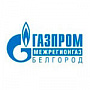 Анонс логотипа партнёра Белгородская региональная компания по реализации газа